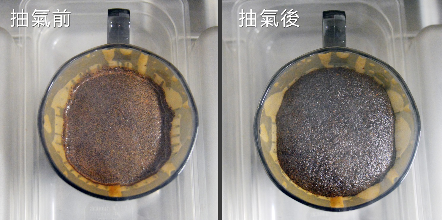 真空咖啡冷萃法（上）：咖啡冲泡新概念 图1