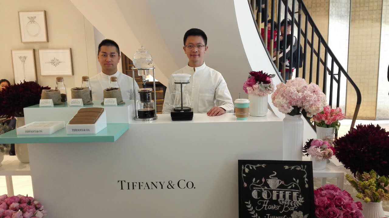 Tiffany & Co.